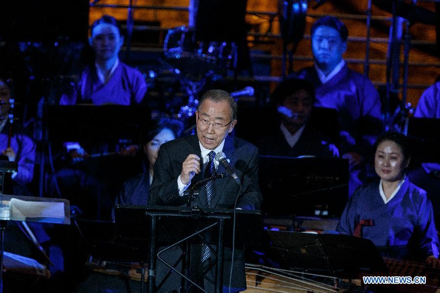 Concert held to mark 70th anniv. of founding of United Nations