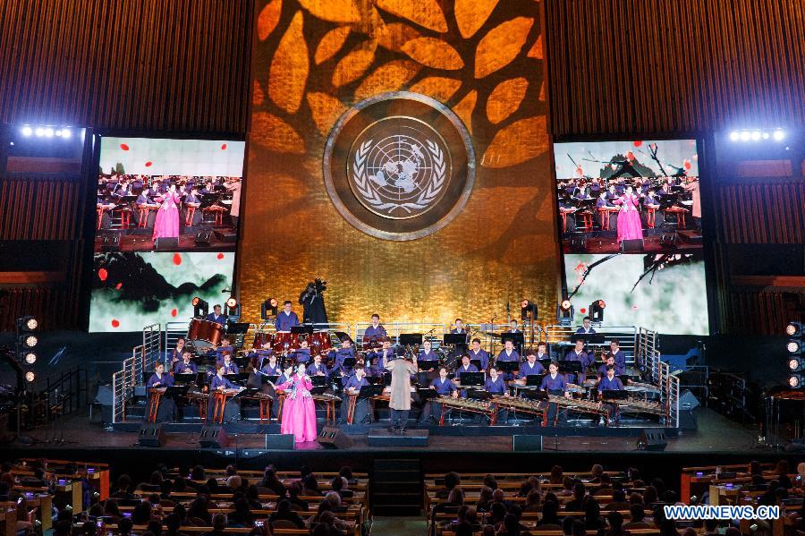Concert held to mark 70th anniv. of founding of United Nations