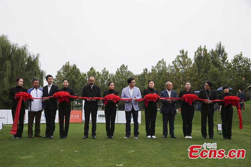 2015 Golfaith Challenger youth golf classic kicks off in Beijing