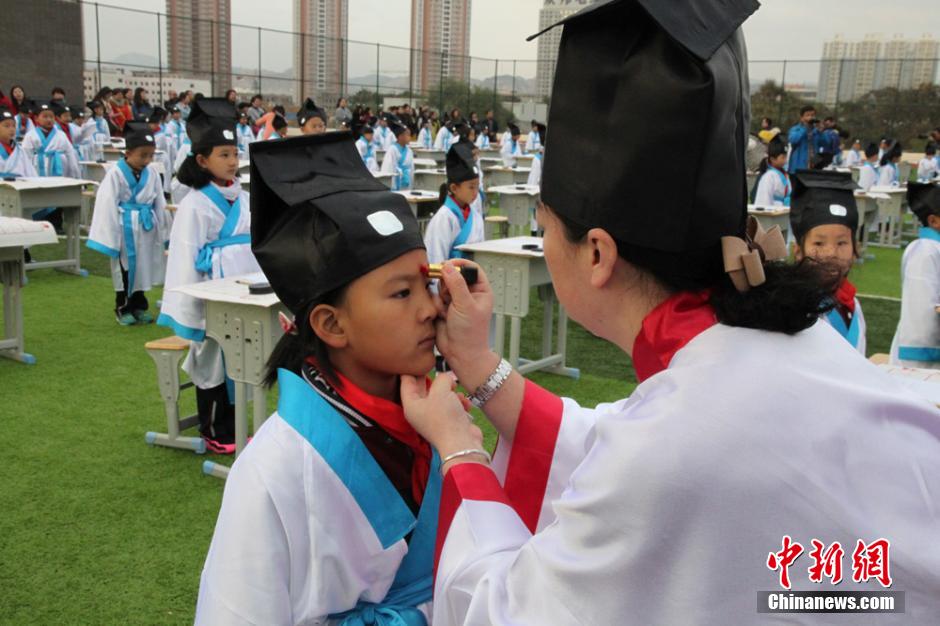 Children attend First Writing Ceremony in Lanzhou