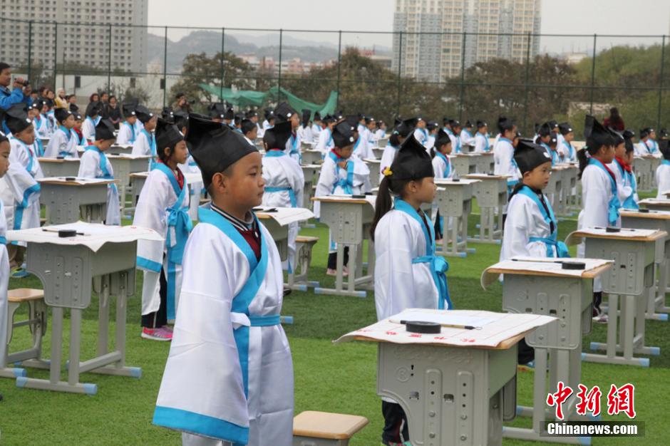 Children attend First Writing Ceremony in Lanzhou