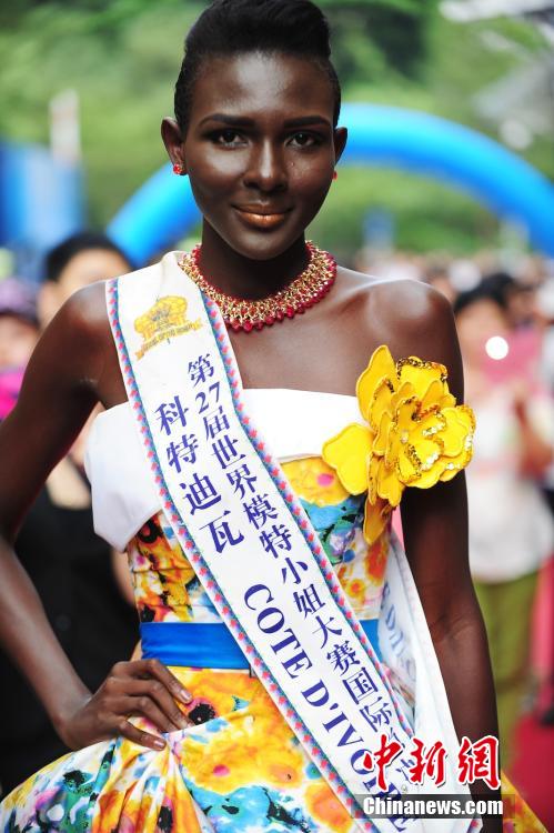 Contestants of Miss Model of the World compete in S China