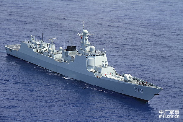 US warned over patrol by warship