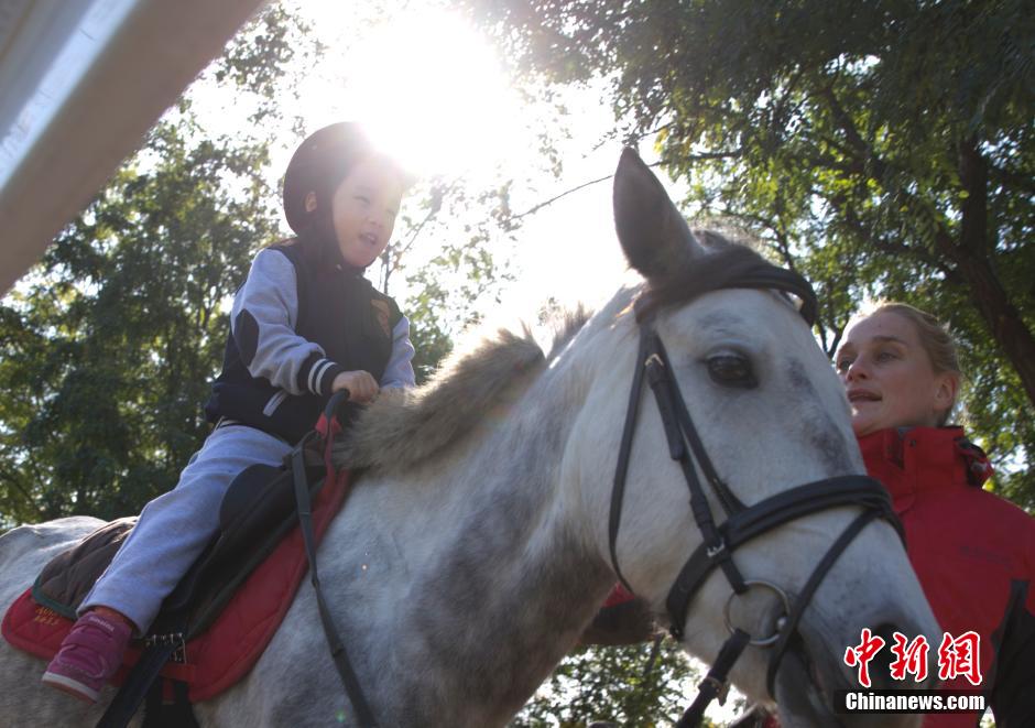 Kindergarten in Beijing runs a zoo