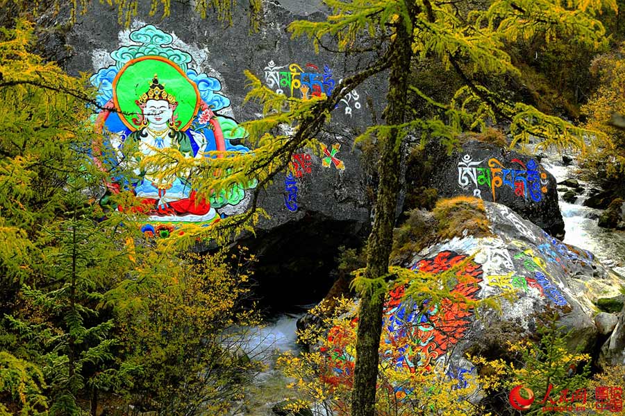 Daocheng Yading: a land of pure beauty