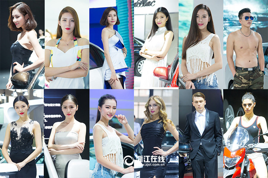 Eye-catching models in Hangzhou West Lake Auto Expo