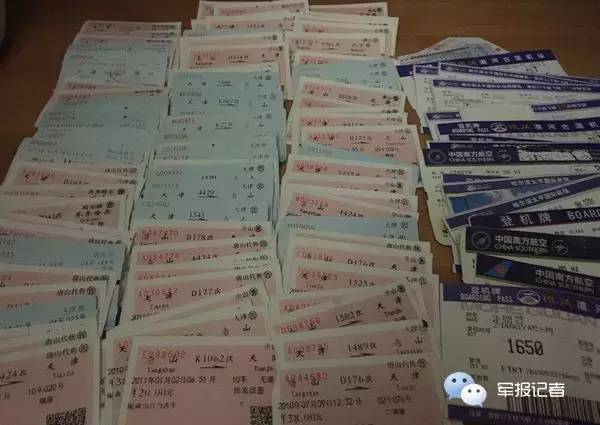 272 tickets are proof of 11 years of long-distance love