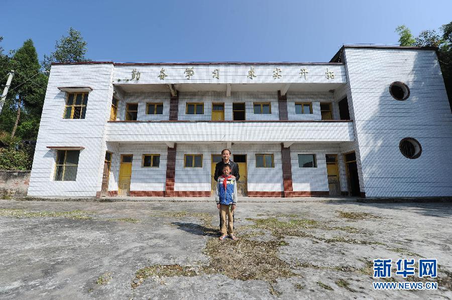 A school with only one teacher and one student