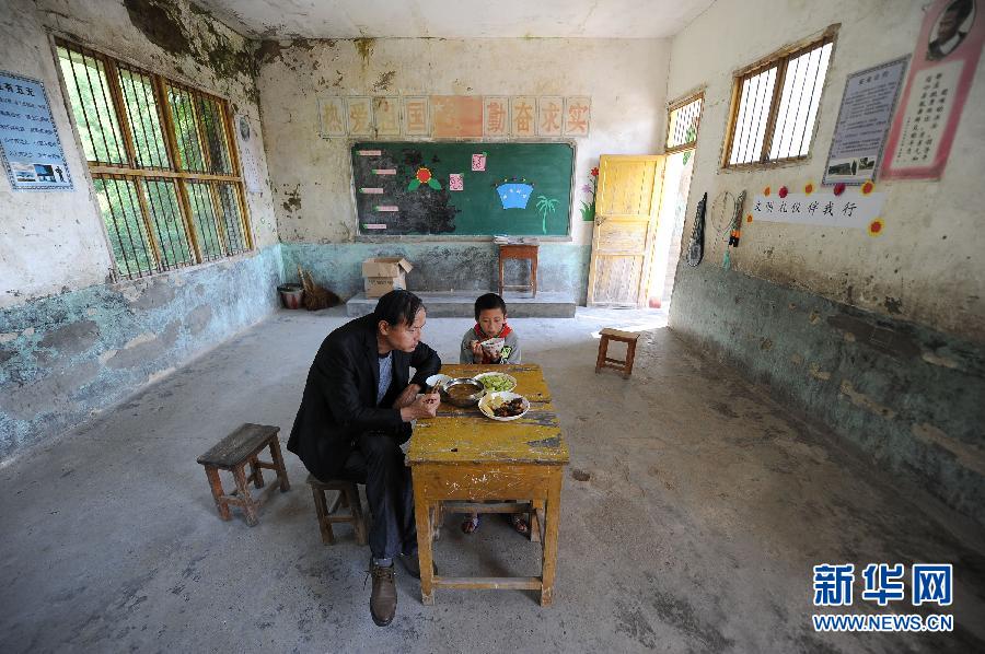 A school with only one teacher and one student