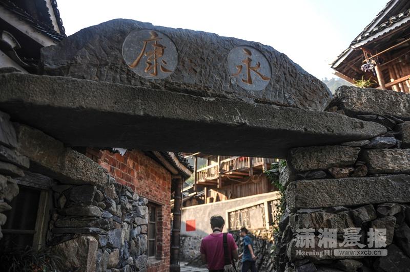 A visit to ancient Dong Village