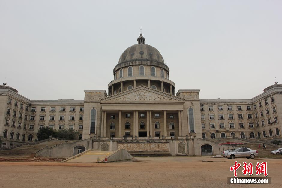 Knock-off 'Capitol' in Wuhan leaves unattended