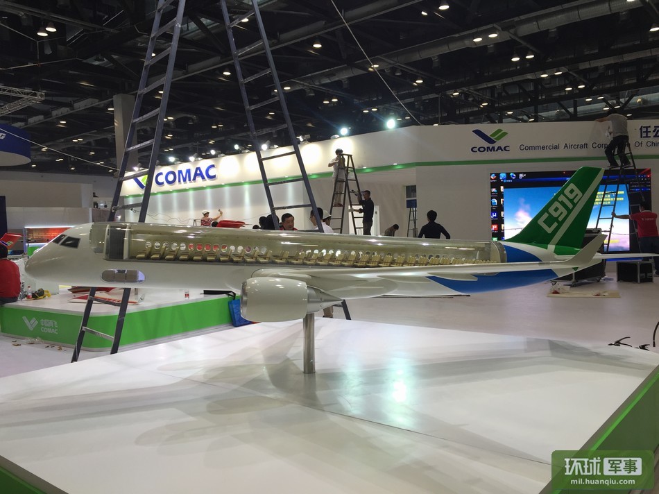 First China-developed large passenger jet C919 rolls off  line