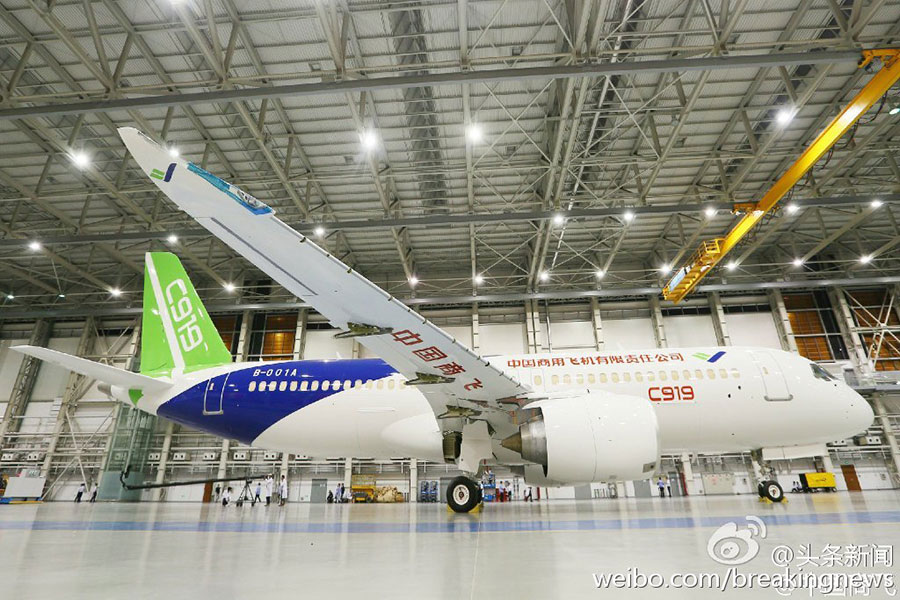 First China-developed large passenger jet C919 rolls off  line