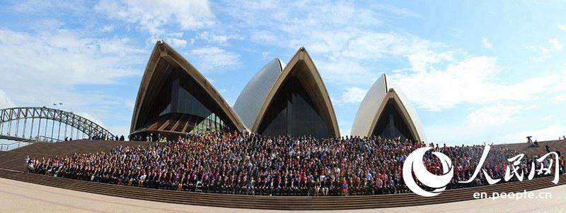 Congress of the World Federation of Hainanese Associations held in Sydney