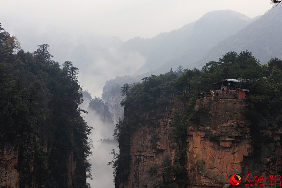 Sea of clouds in Zhangjiajie