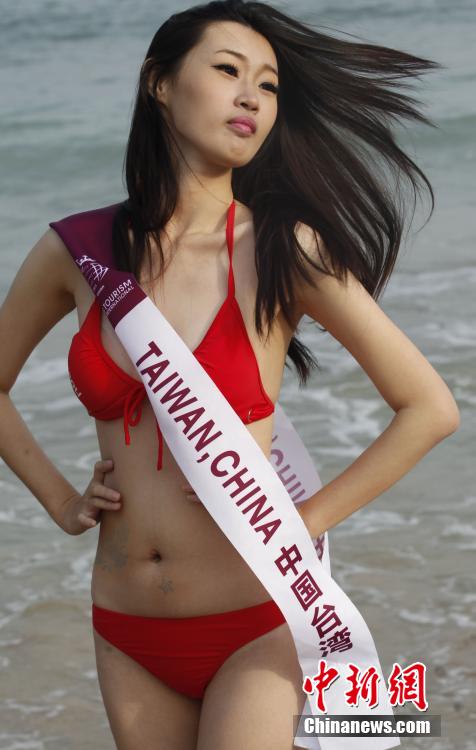 Contestants of Miss Tourism International stage sexy bikini show