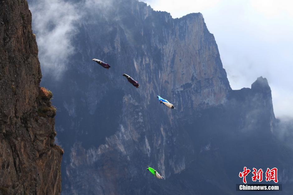 Wingsuit pilots fly in Zhaotong