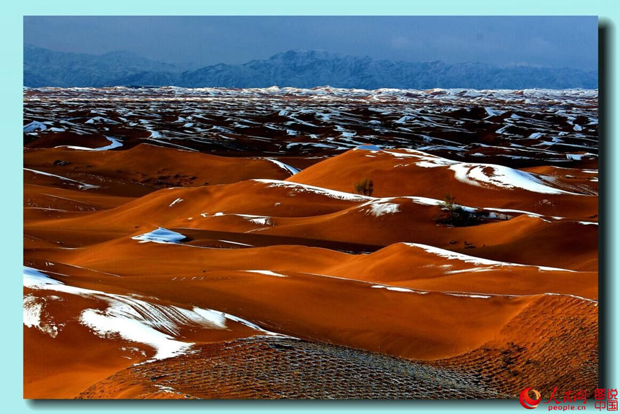 Amazing scenery of snow-covered desert 