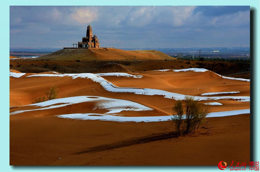 Amazing scenery of snow-covered desert 