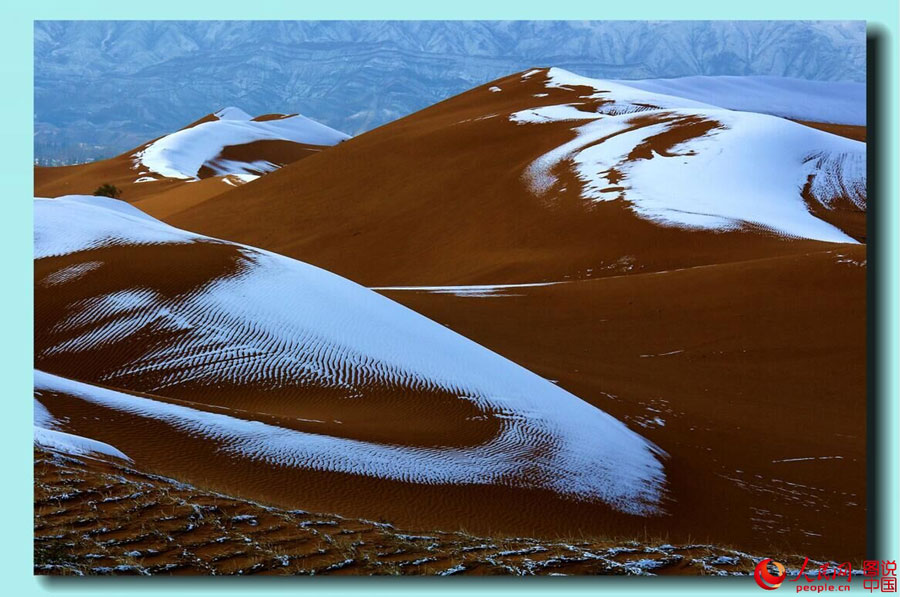 Amazing scenery of snow-covered desert 