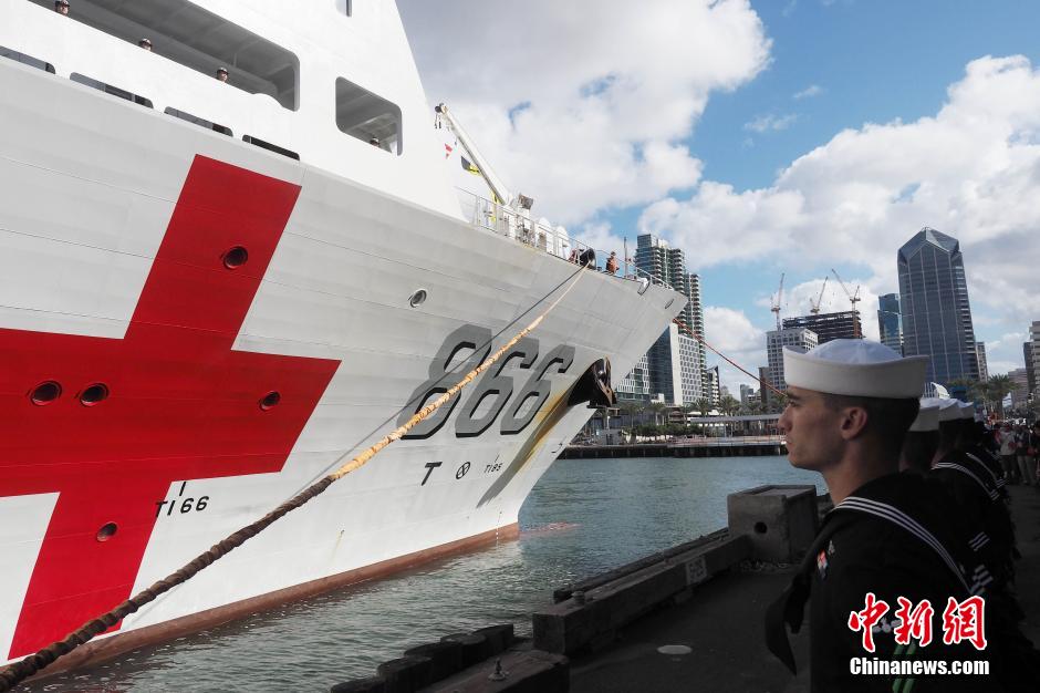 China's naval hospital ship calls at U.S. port