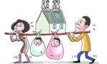 ‘Two-child policy’ unlikely to bring birth boom