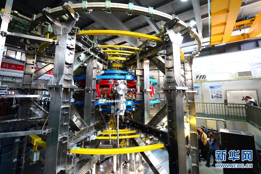 New nuclear fusion device put into operation