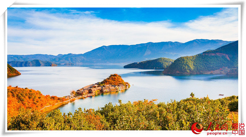 Wonderful autumn scenery of Lugu Lake