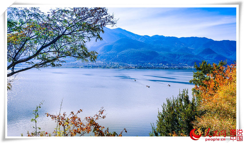 Wonderful autumn scenery of Lugu Lake
