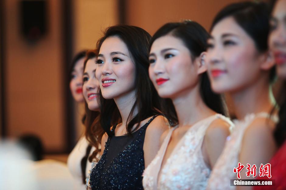 Contestants For China Final Of 65th Miss World Beauty Pageant Debut In