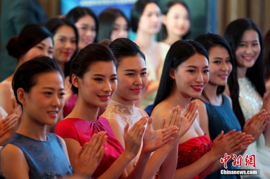 Contestants For China Final Of 65th Miss World Beauty Pageant Debut In