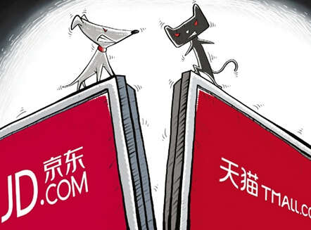China's JD.com sues Alibaba's Tmall over unfair competition