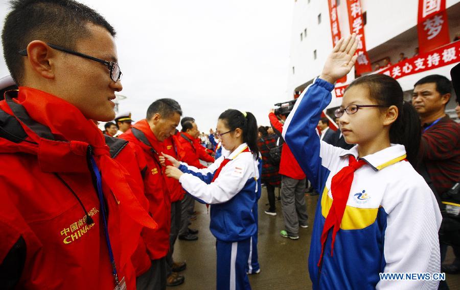 China starts 32nd Antarctic expedition