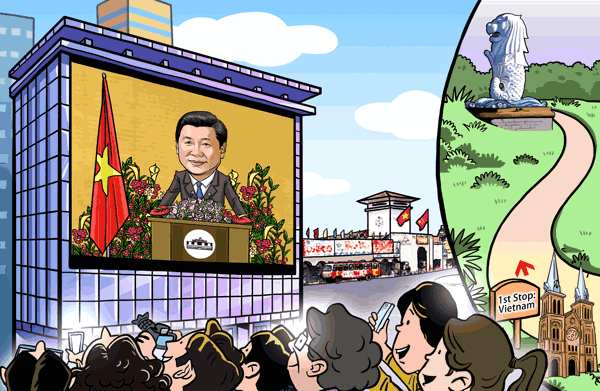 Cartoon commentary President Xi's Vietnam visit ②：Building China-Vietnam community of destiny