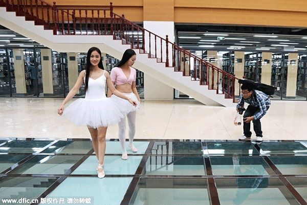 The campus with a glass floor library