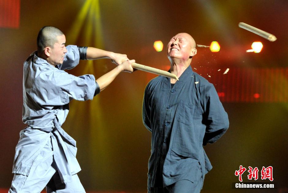 Southern Shaolin martial arts festival opens in Fujian