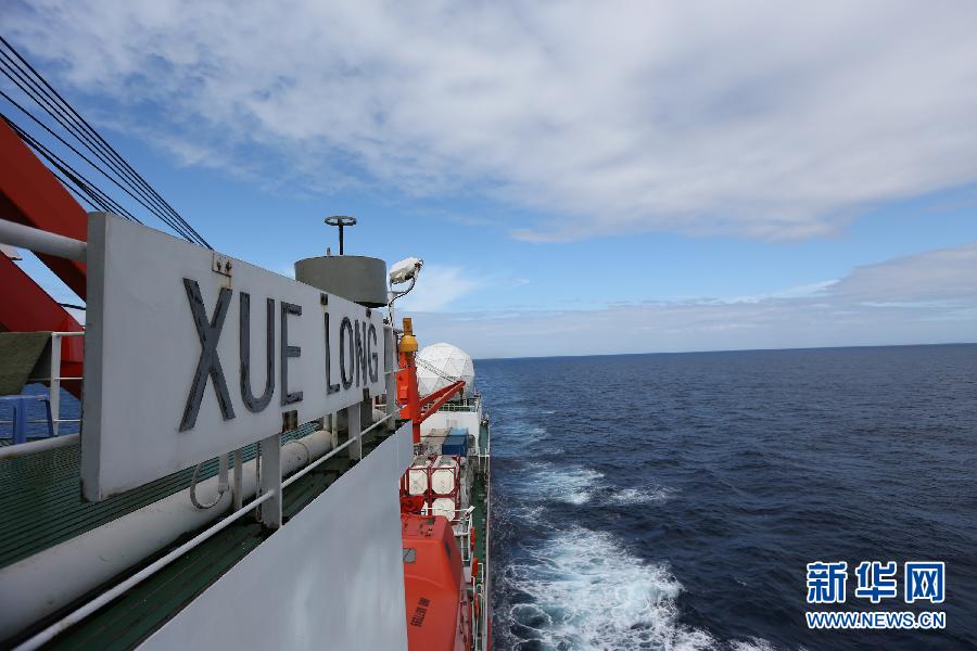 What is inside China's icebreaker ‘Xuelong’？