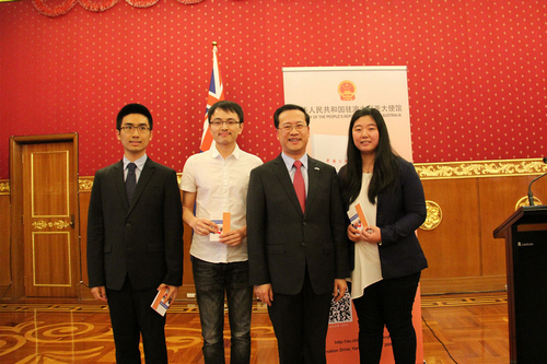 Chinese Embassy in Australia launches The Handbook for Chinese Travelling in Australia