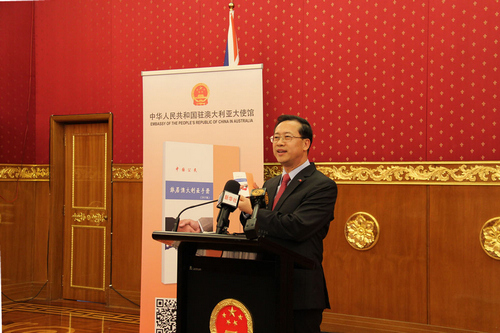 Chinese Embassy in Australia launches The Handbook for Chinese Travelling in Australia