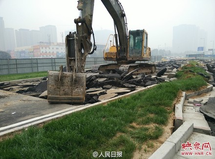 Expressway removed five days after it opened
