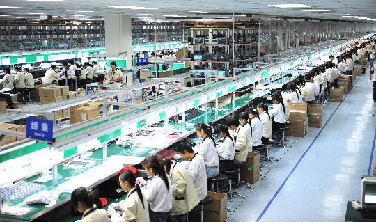 Foxconn Invests $4.4 Billion for New Mobile Screen Assembly Line in Central China