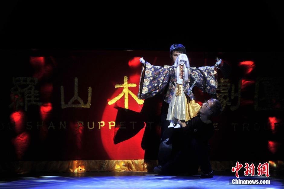 Intl puppet festival opens in Quanzhou
