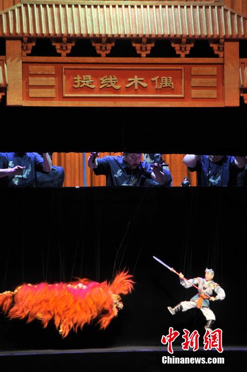 Intl puppet festival opens in Quanzhou
