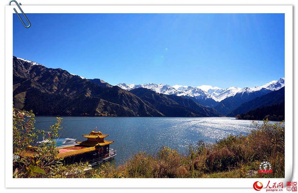 Fascinating Heaven Lake of Tian Shan