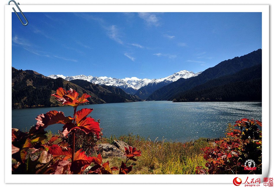 Fascinating Heaven Lake of Tian Shan