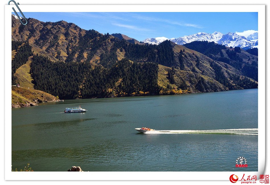 Fascinating Heaven Lake of Tian Shan