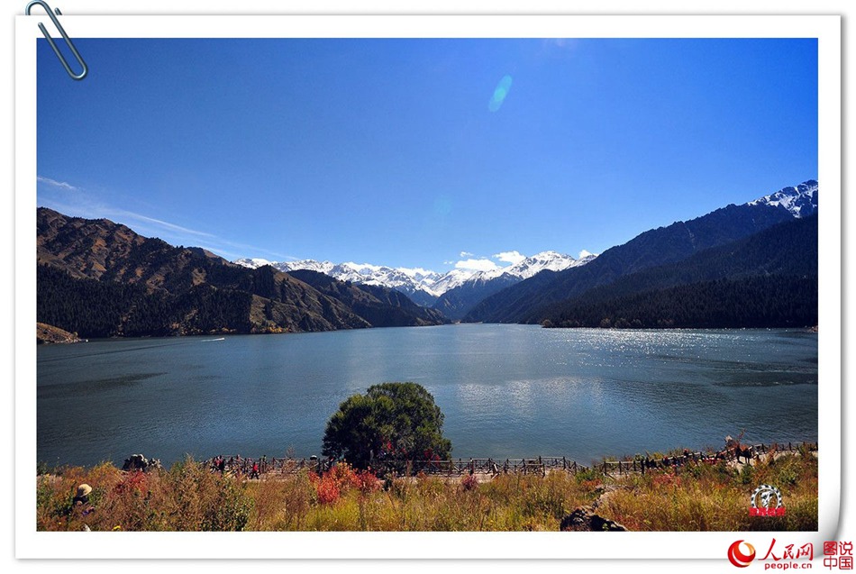 Fascinating Heaven Lake of Tian Shan