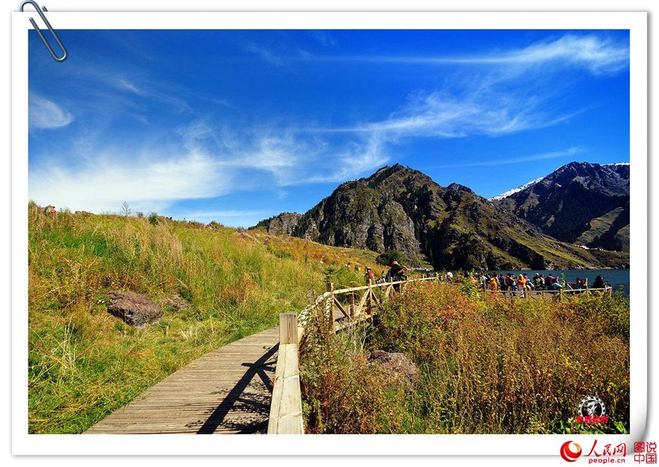 Fascinating Heaven Lake of Tian Shan