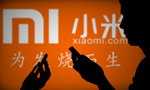 Xiaomi seeks foothold in Africa