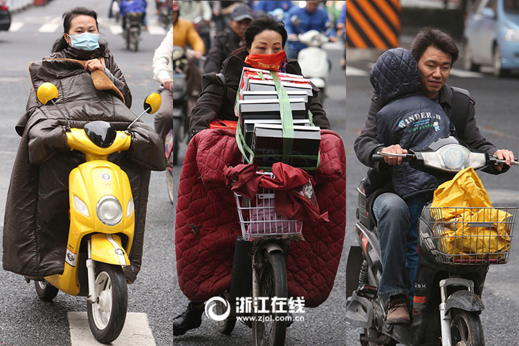 Watch out! Electric bicycles covered with quilts rushing to you!
